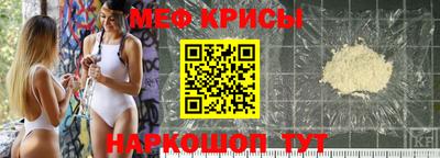 альфа пвп VHQ Бузулук