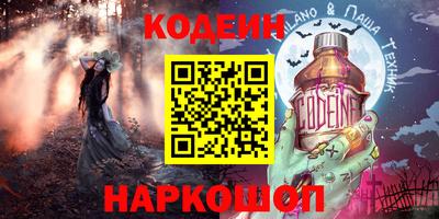 метадон Бугуруслан