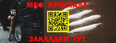 метадон Бугуруслан