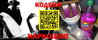 кокс Будённовск