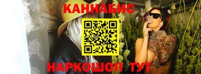 альфа пвп VHQ Бузулук
