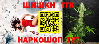 метадон Бугуруслан