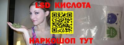 кокс Будённовск