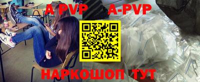 метадон Бугуруслан