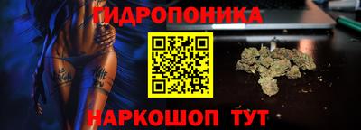 альфа пвп VHQ Бузулук