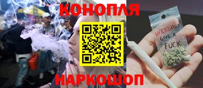 метадон Бугуруслан