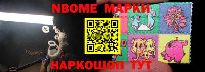 метадон Бугуруслан