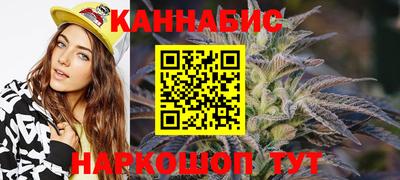 метадон Бугуруслан