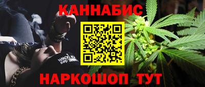 метадон Бугуруслан