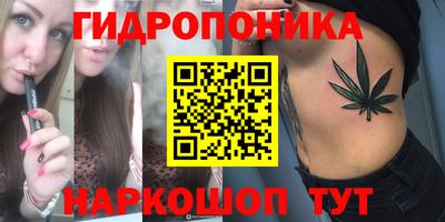 кокс Будённовск