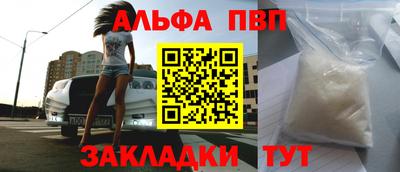 метадон Бугуруслан