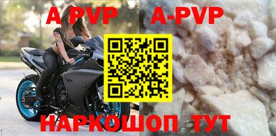 метадон Бугуруслан