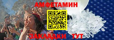 метадон Бугуруслан