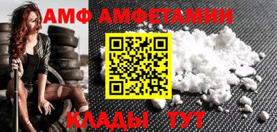 метадон Бугуруслан