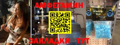 кокс Будённовск