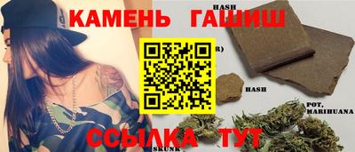 метадон Бугуруслан