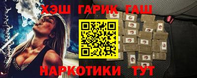 метадон Бугуруслан