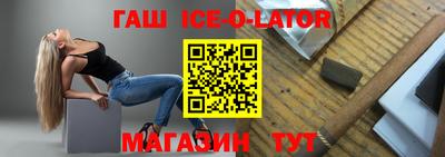 альфа пвп VHQ Бузулук