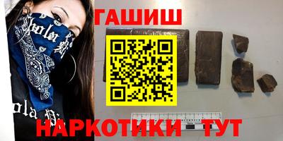 кокс Будённовск