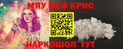 кокс Будённовск