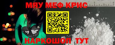 метадон Бугуруслан